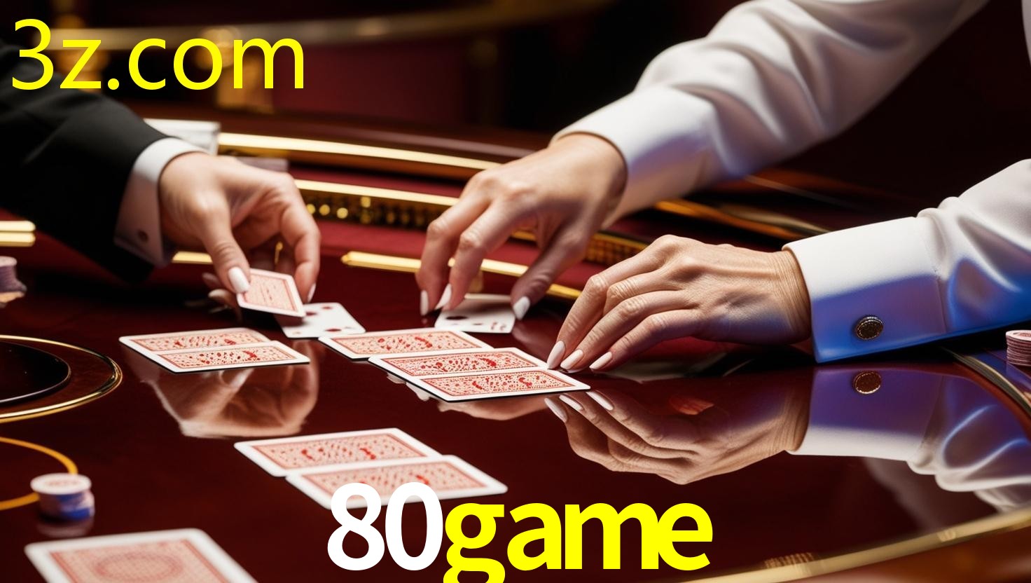 80GAME