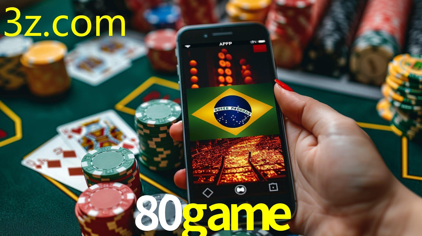 80GAME