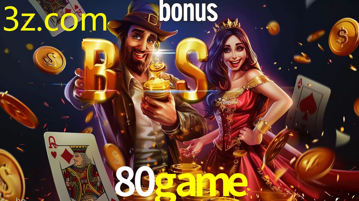 80GAME